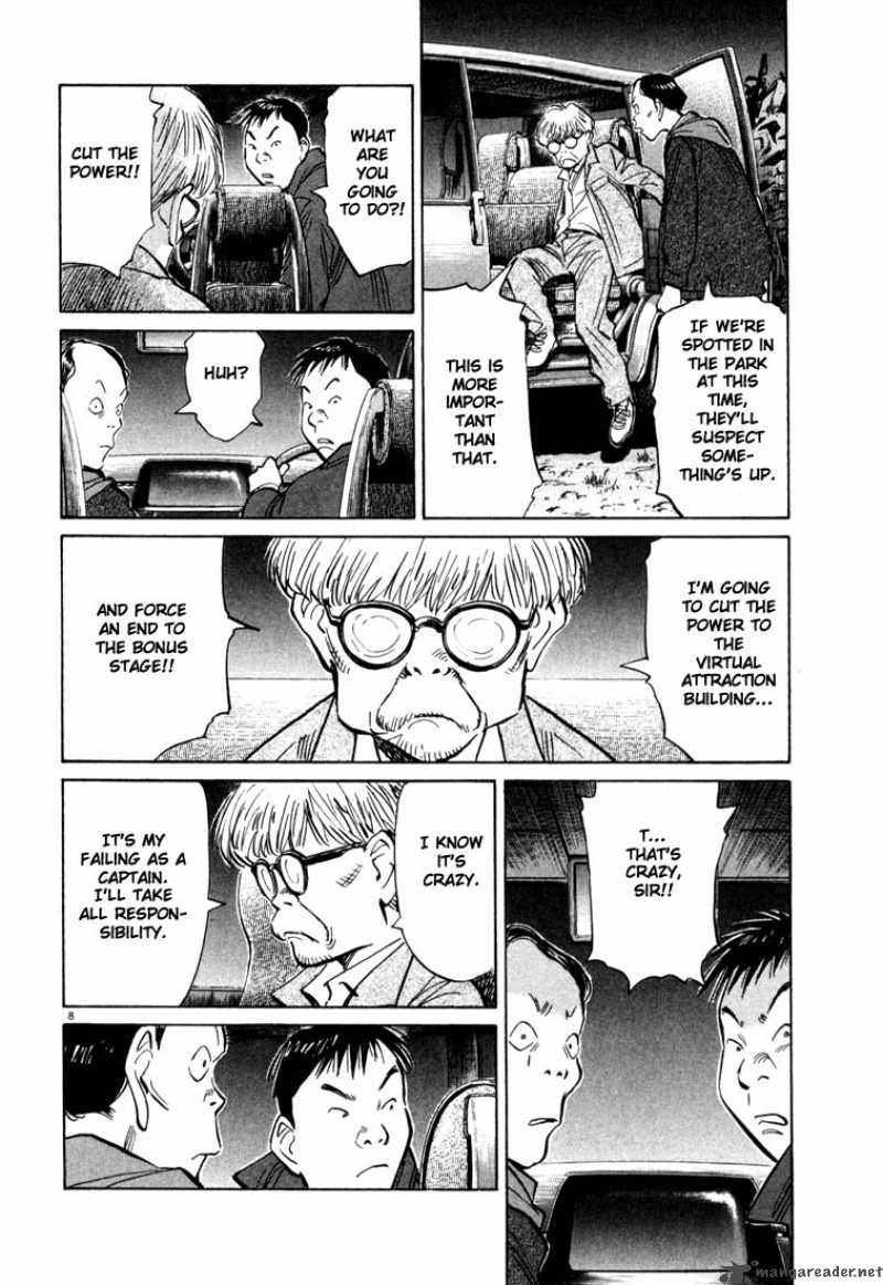 20th Century Boys 87 8