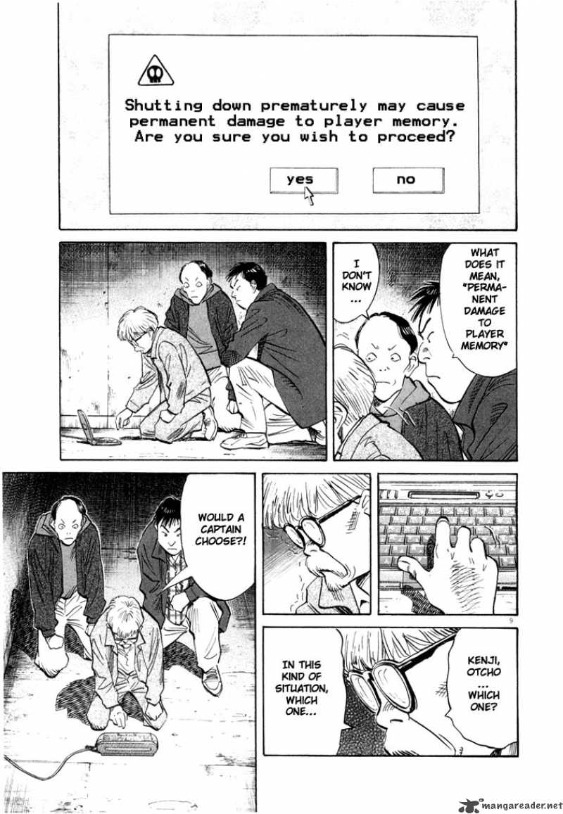 20th Century Boys 88 12