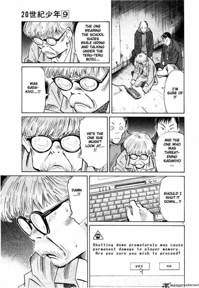 20th Century Boys 88 18