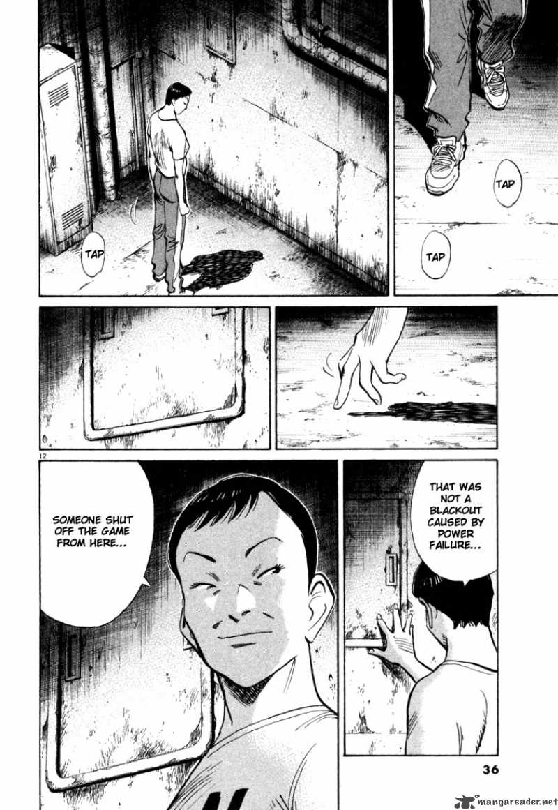 20th Century Boys 89 12