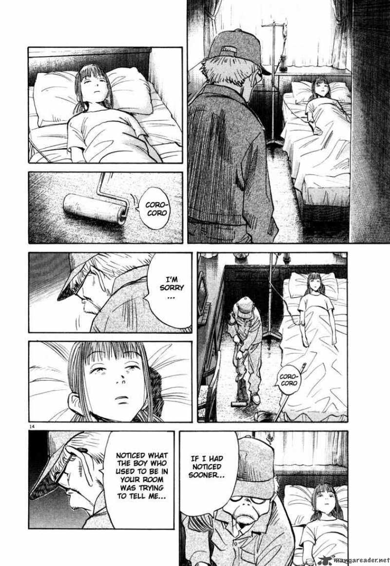 20th Century Boys 89 14