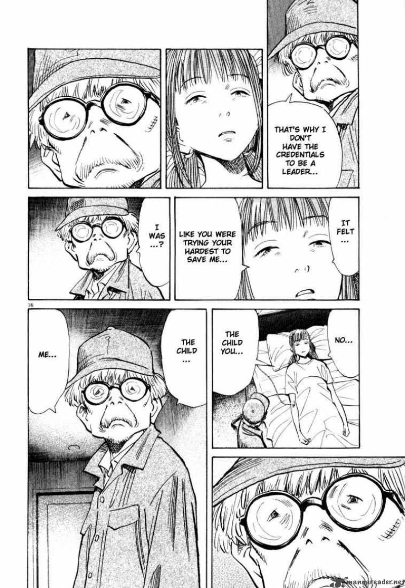 20th Century Boys 89 16