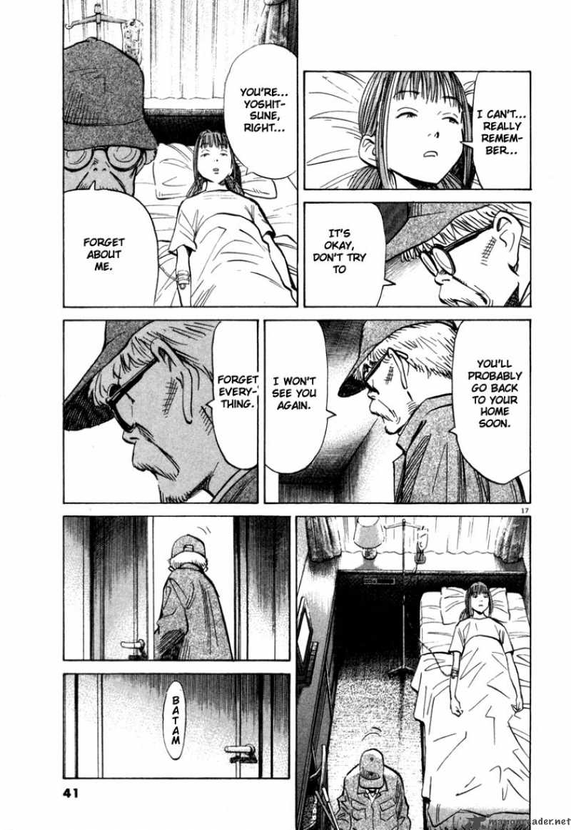 20th Century Boys 89 17