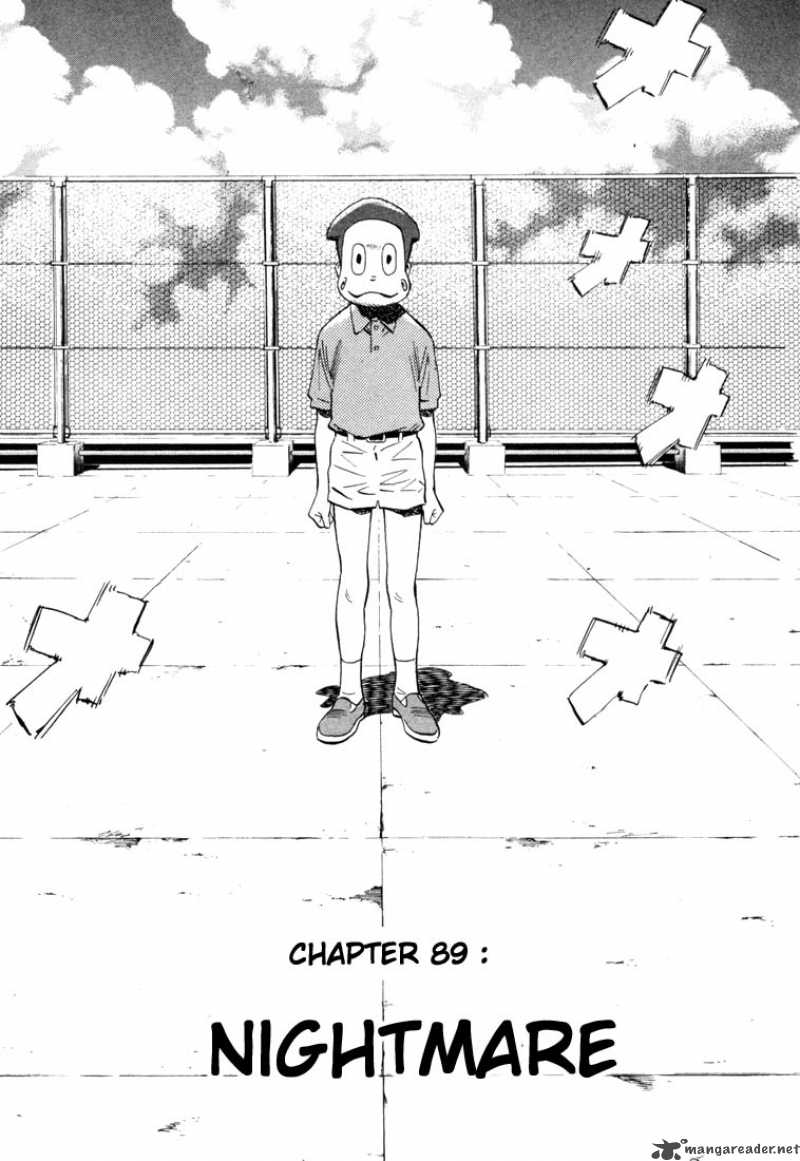 20th Century Boys 89 2