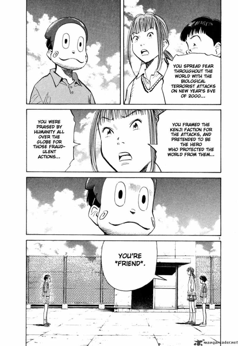 20th Century Boys 89 3