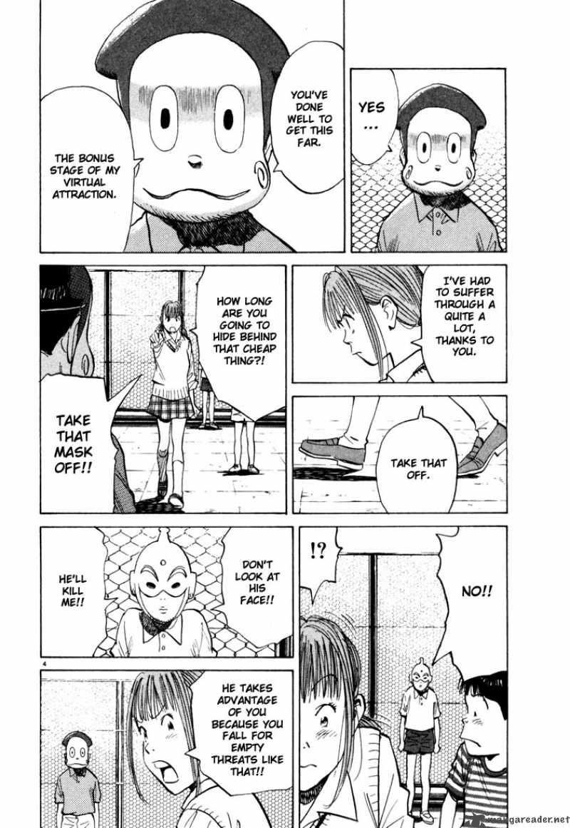 20th Century Boys 89 4