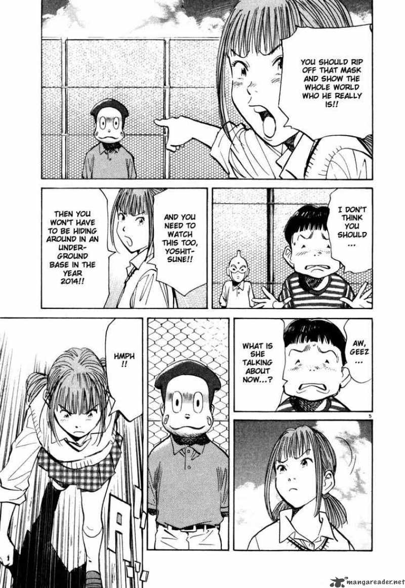 20th Century Boys 89 5