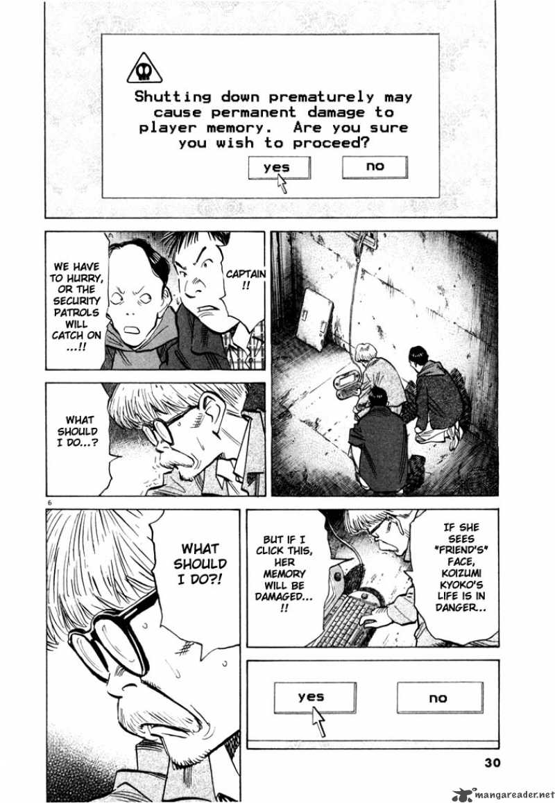 20th Century Boys 89 6