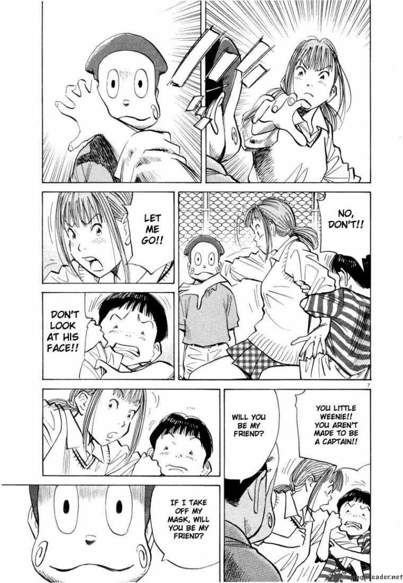 20th Century Boys 89 7