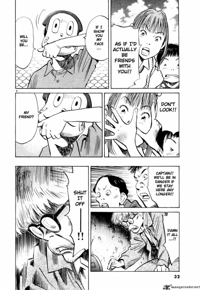 20th Century Boys 89 8