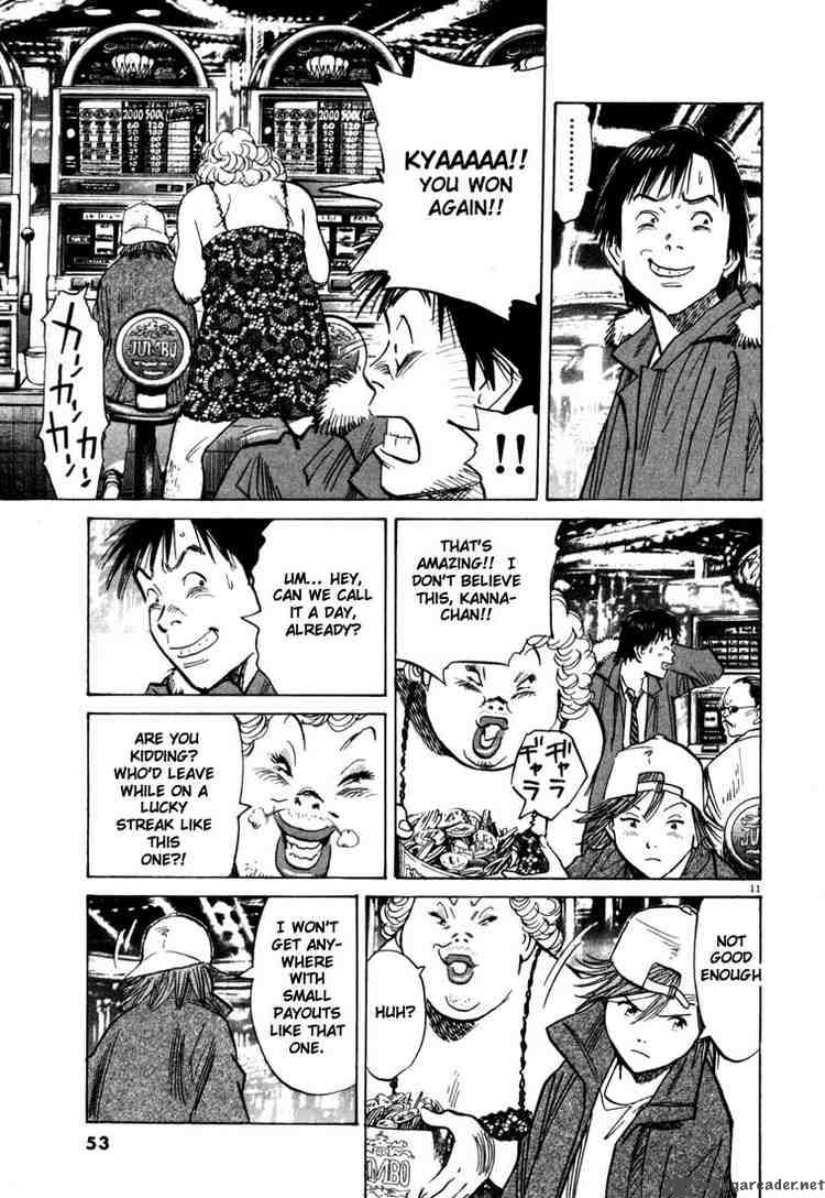 20th Century Boys 90 11