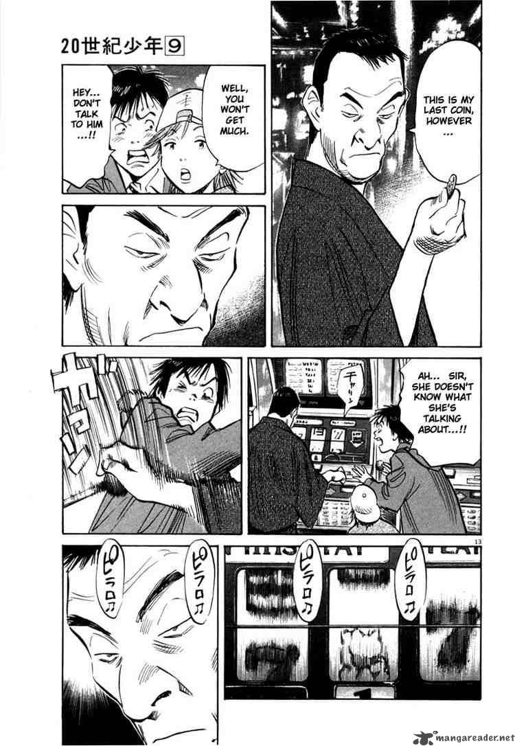 20th Century Boys 90 13