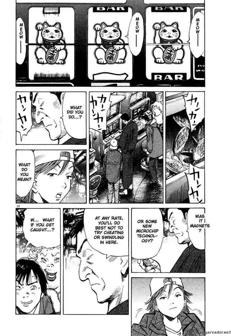 20th Century Boys 90 14