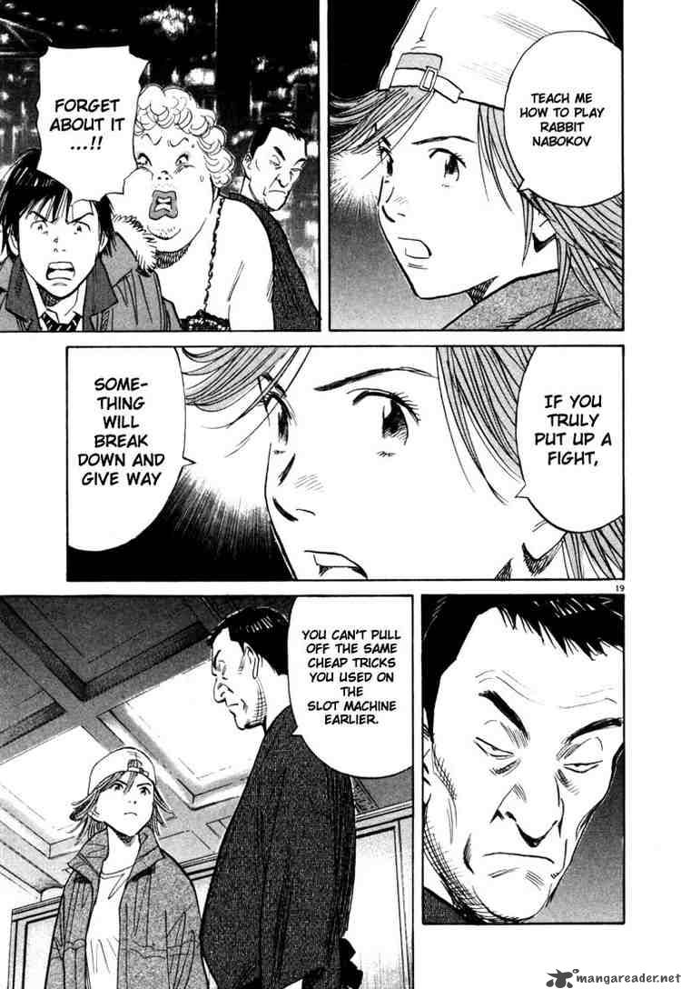 20th Century Boys 90 19