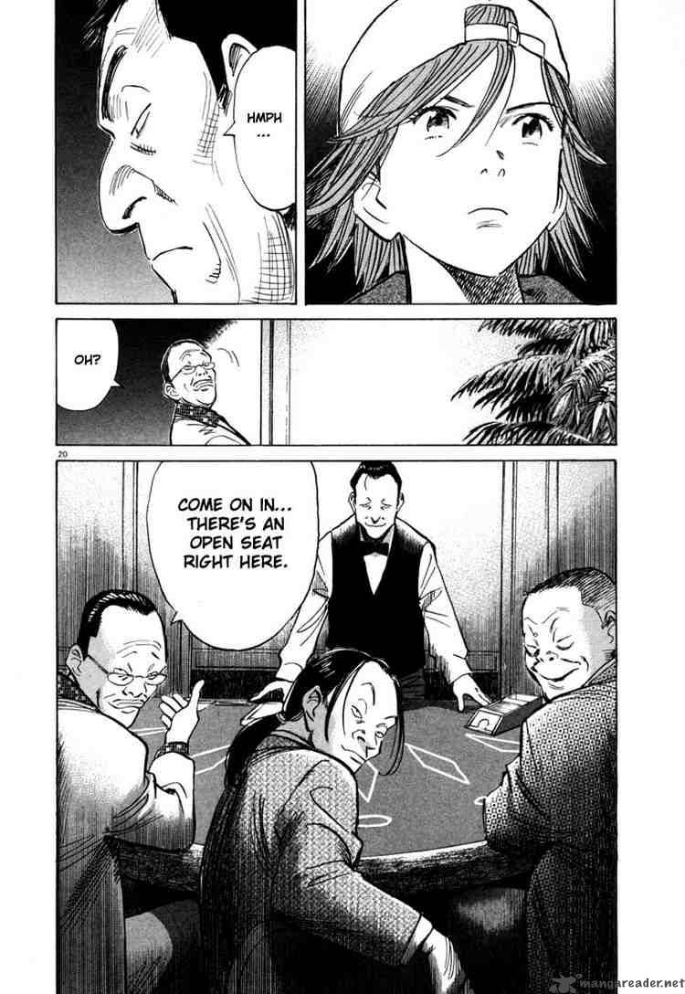 20th Century Boys 90 20