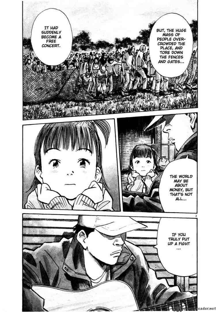 20th Century Boys 90 3