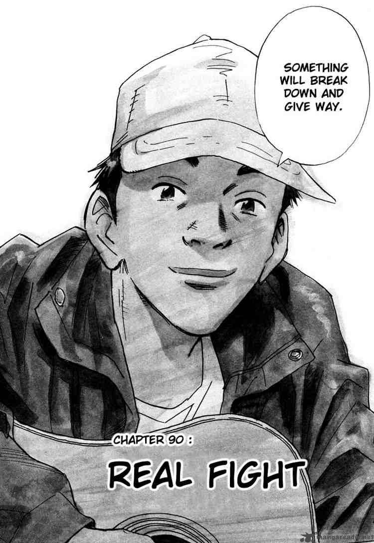 20th Century Boys 90 4