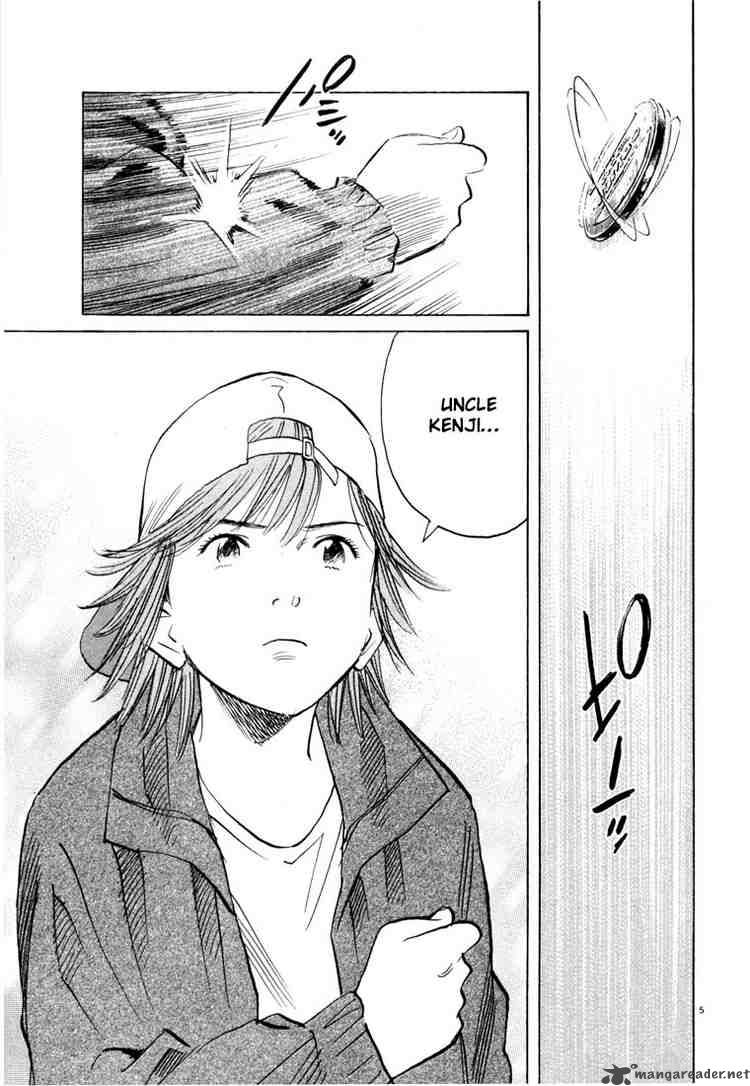 20th Century Boys 90 5