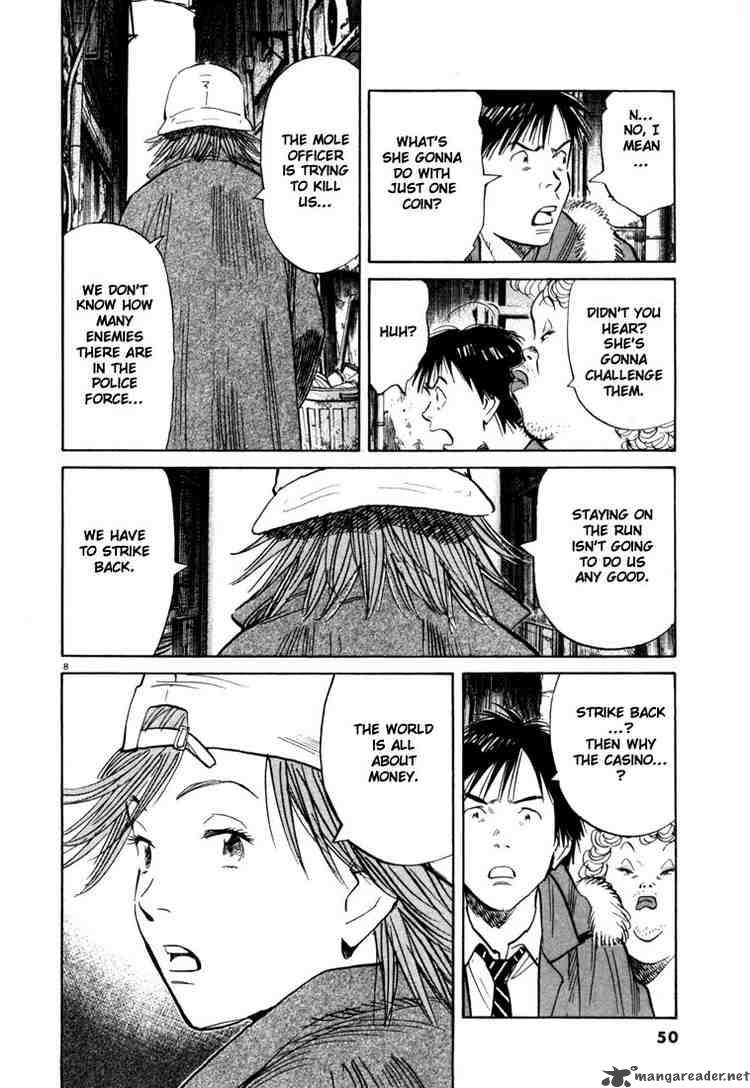 20th Century Boys 90 8