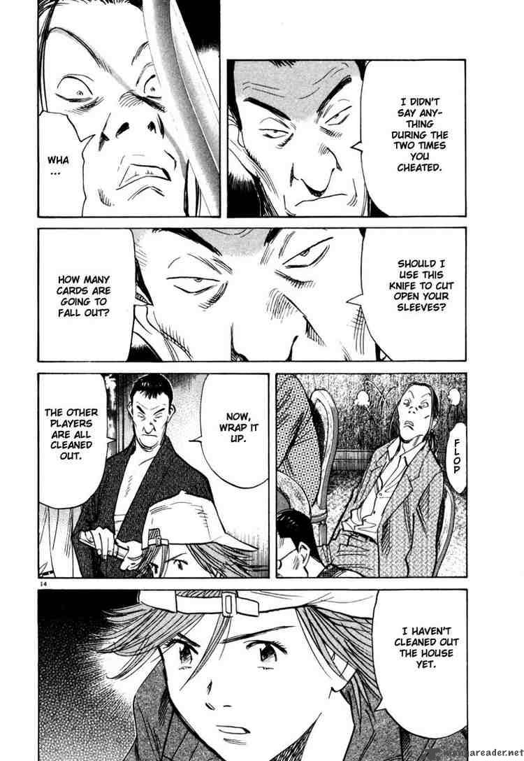 20th Century Boys 91 14
