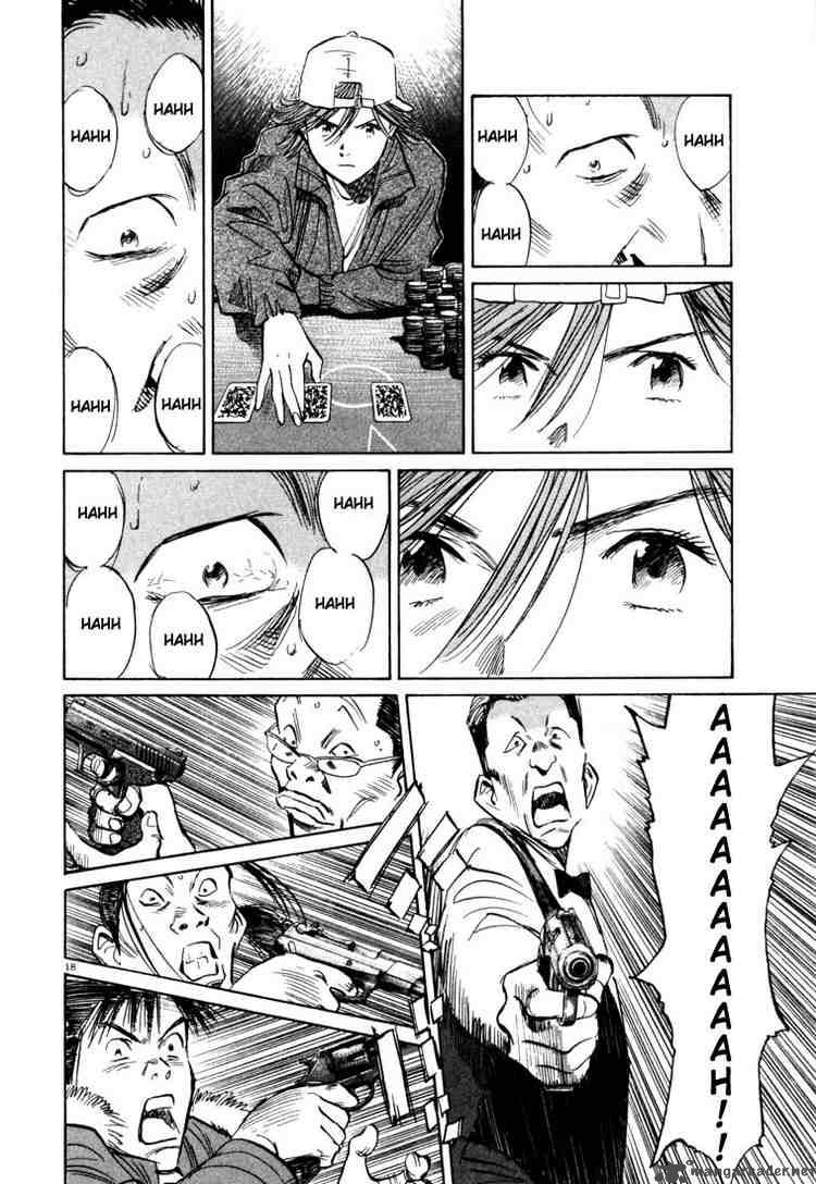 20th Century Boys 91 18