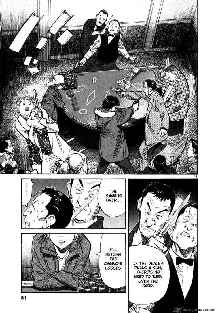 20th Century Boys 91 19