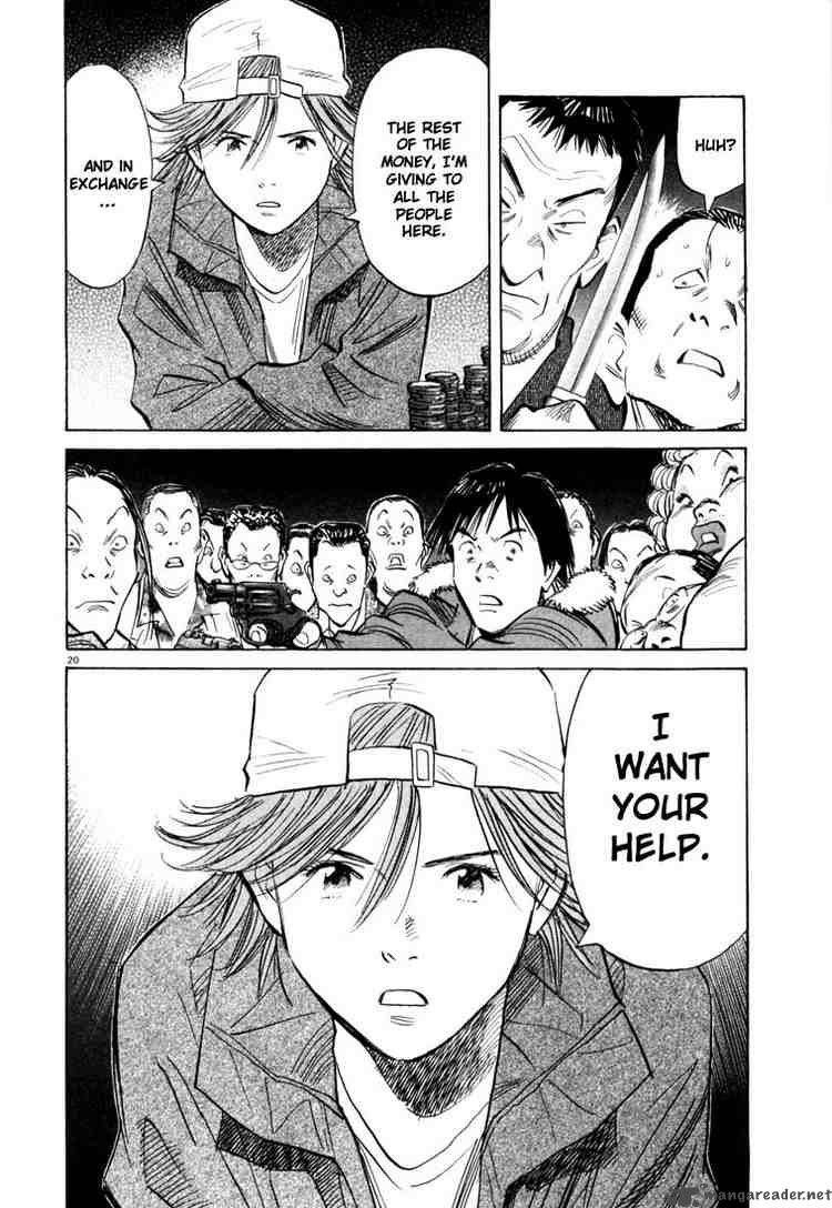 20th Century Boys 91 20
