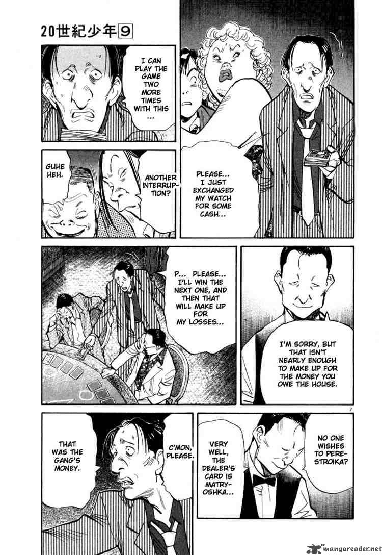 20th Century Boys 91 7