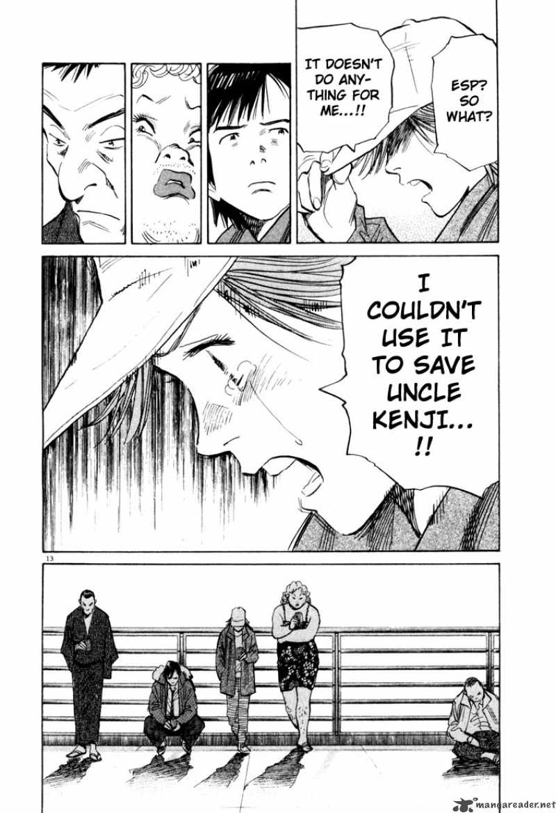 20th Century Boys 92 13