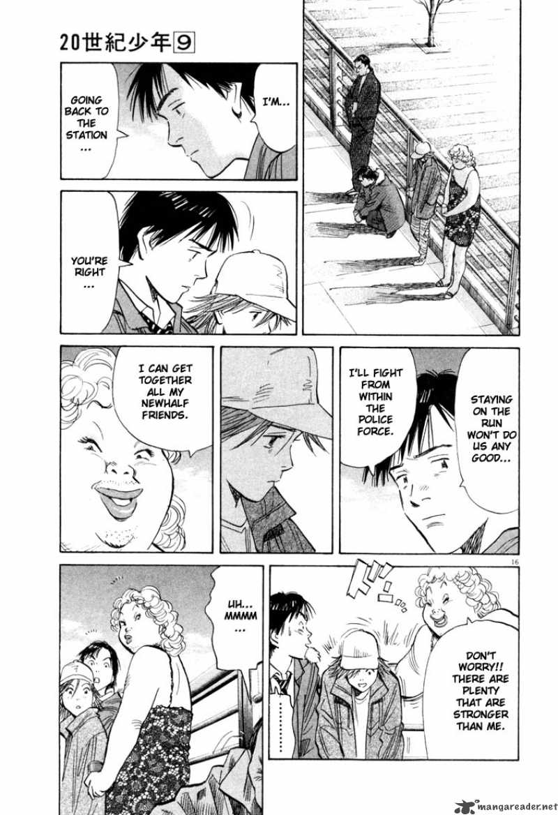20th Century Boys 92 16