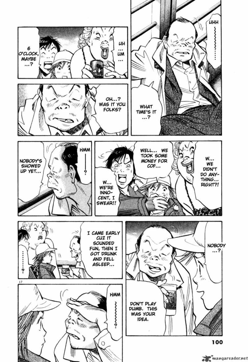 20th Century Boys 92 17