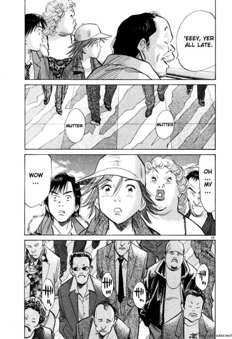 20th Century Boys 92 18