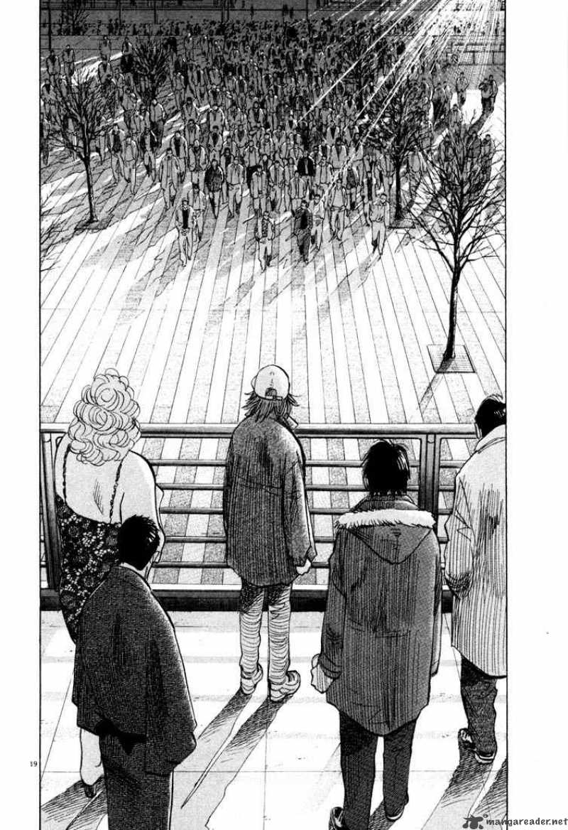 20th Century Boys 92 19