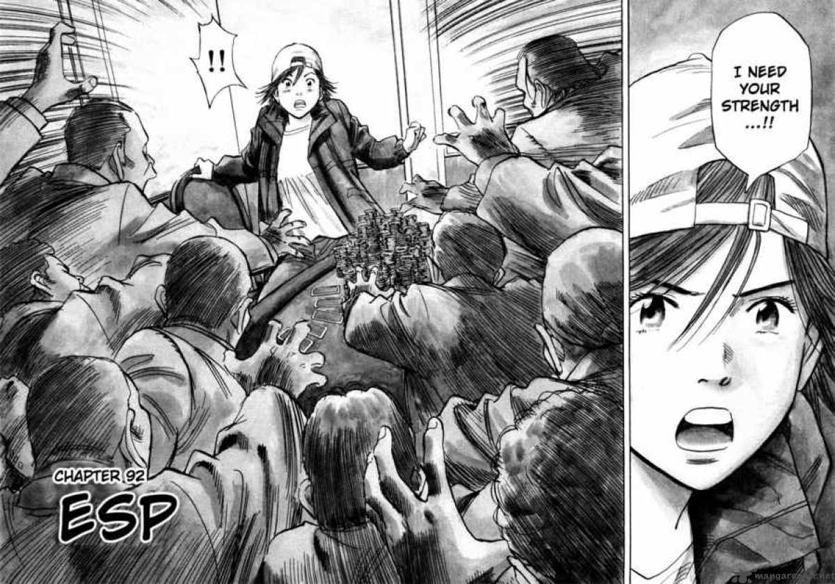20th Century Boys 92 2