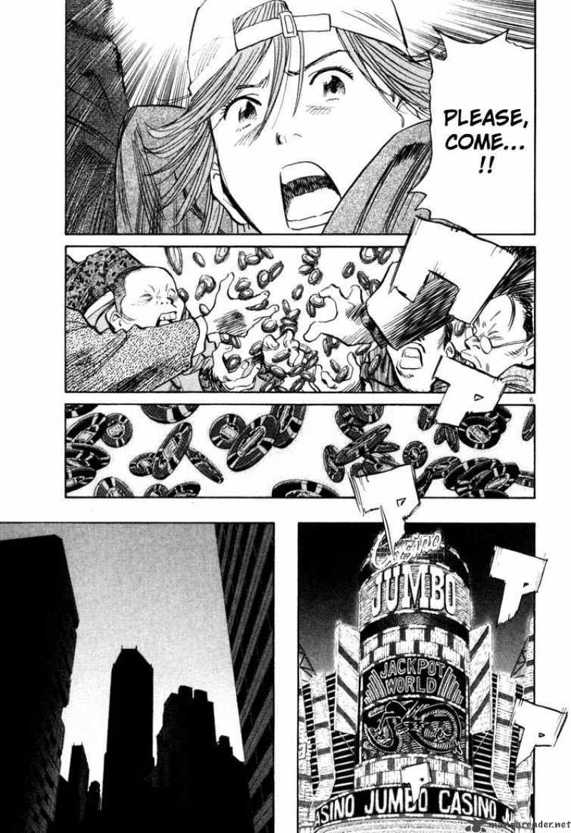 20th Century Boys 92 6