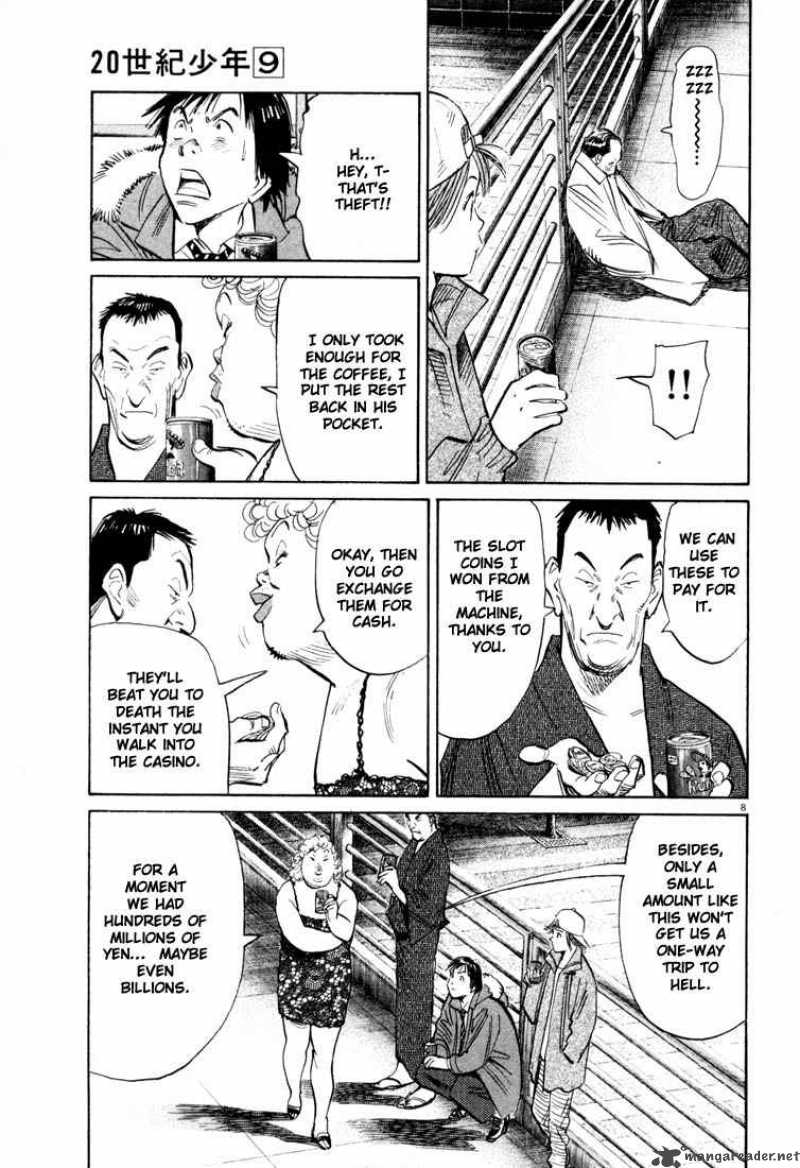 20th Century Boys 92 8
