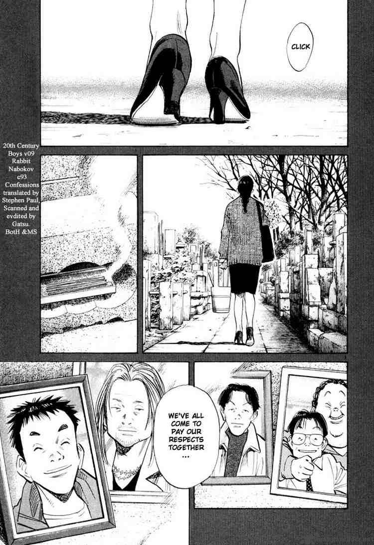 20th Century Boys 93 1