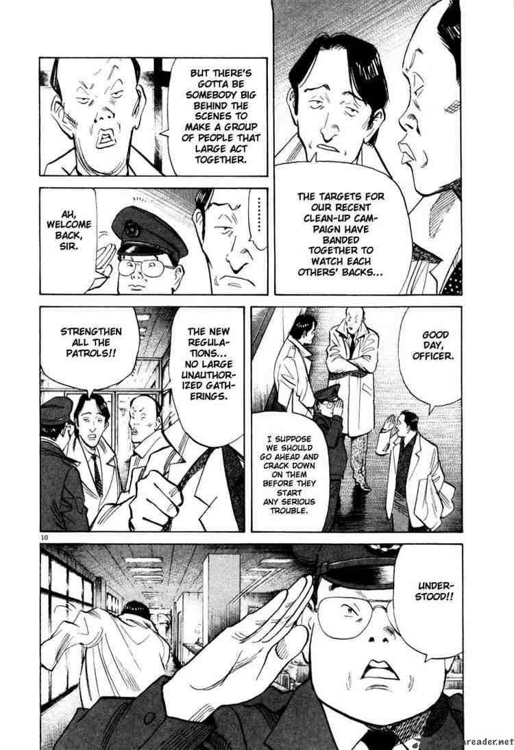 20th Century Boys 93 10