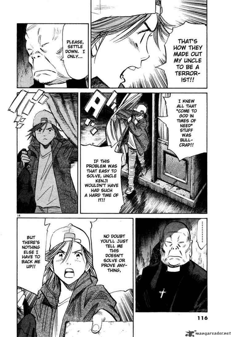 20th Century Boys 93 14