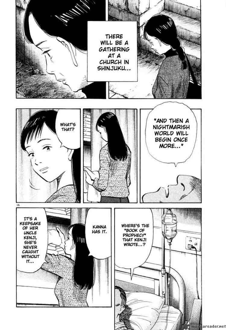 20th Century Boys 93 16