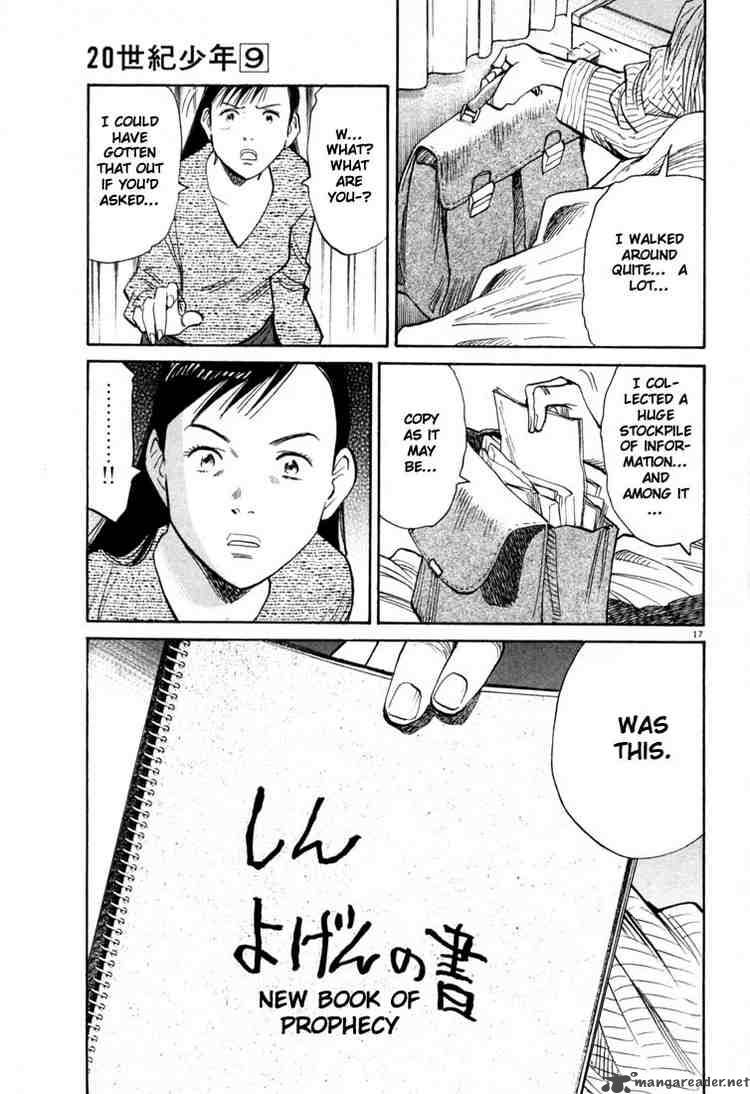 20th Century Boys 93 17