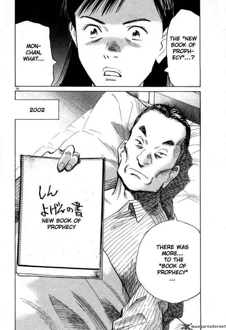 20th Century Boys 93 18