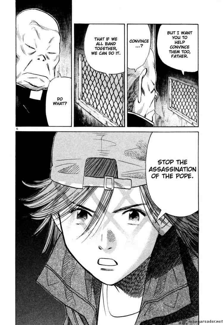 20th Century Boys 93 6