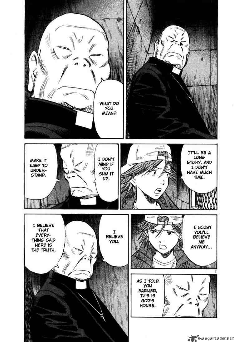 20th Century Boys 93 7