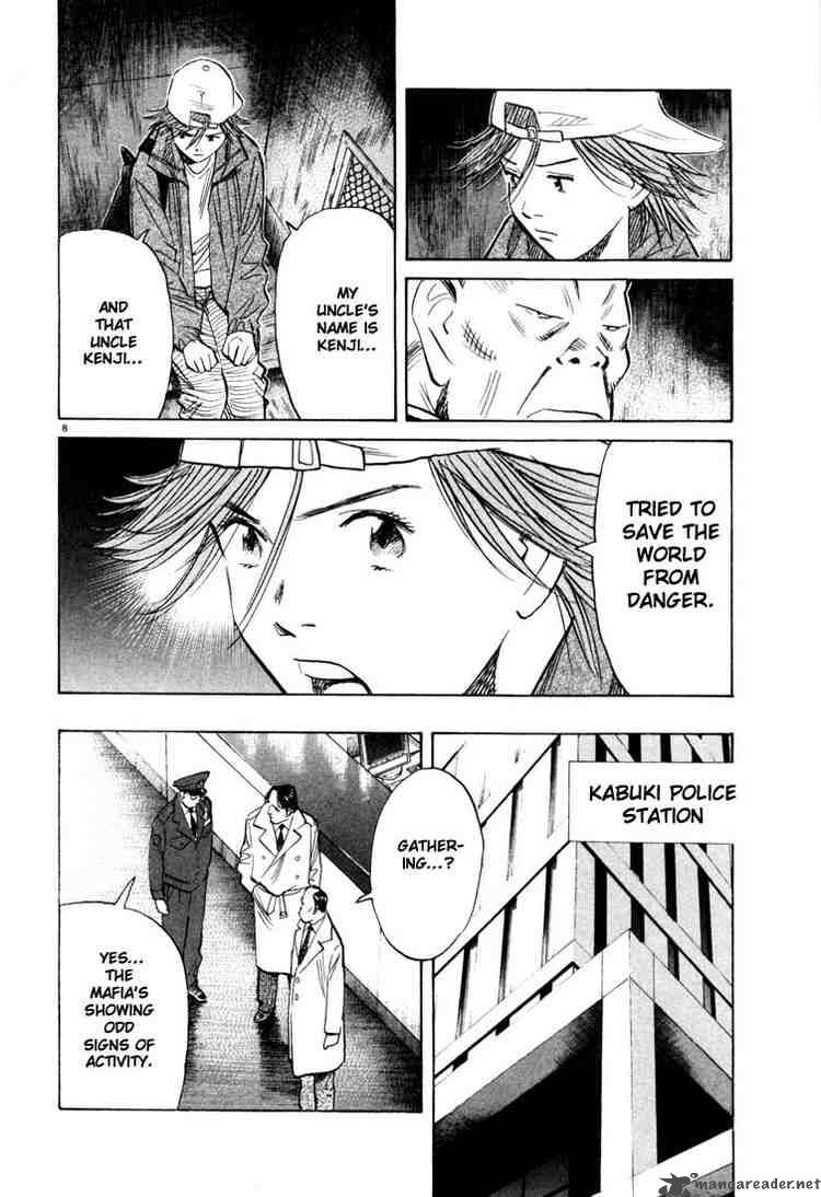 20th Century Boys 93 8