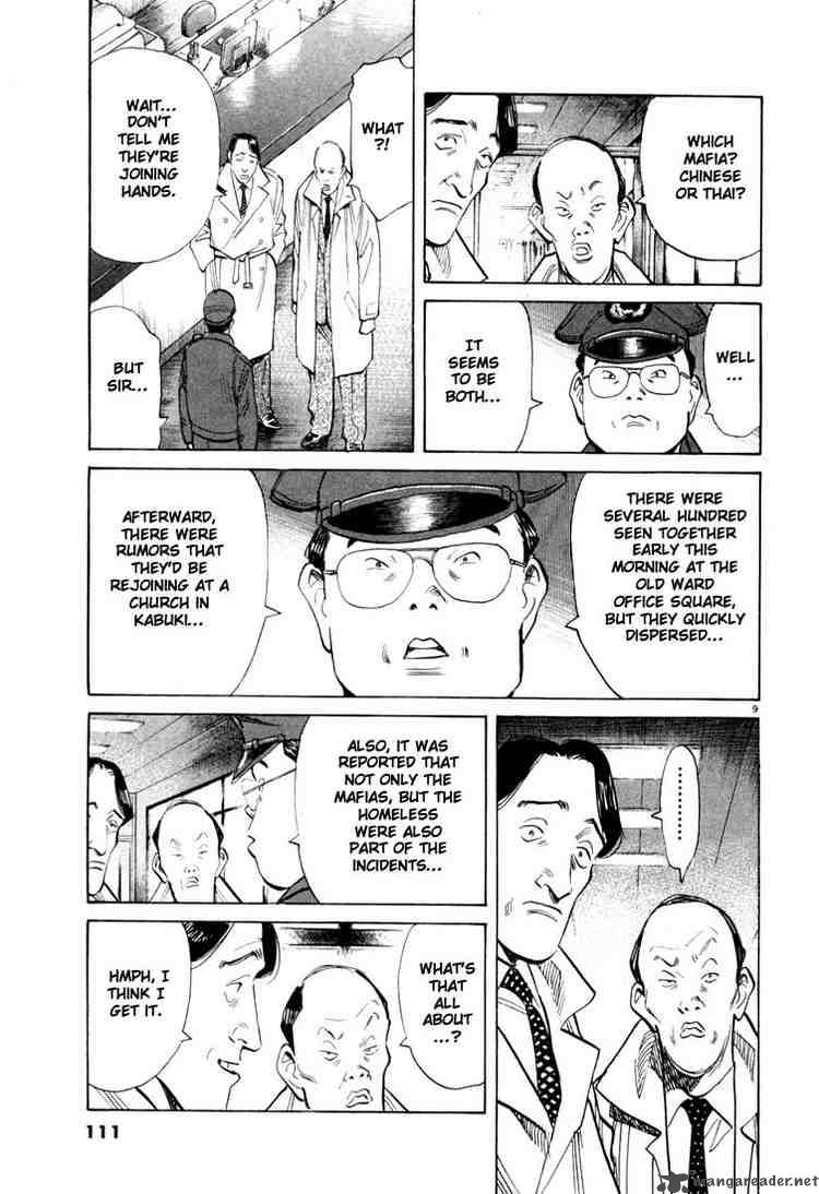 20th Century Boys 93 9