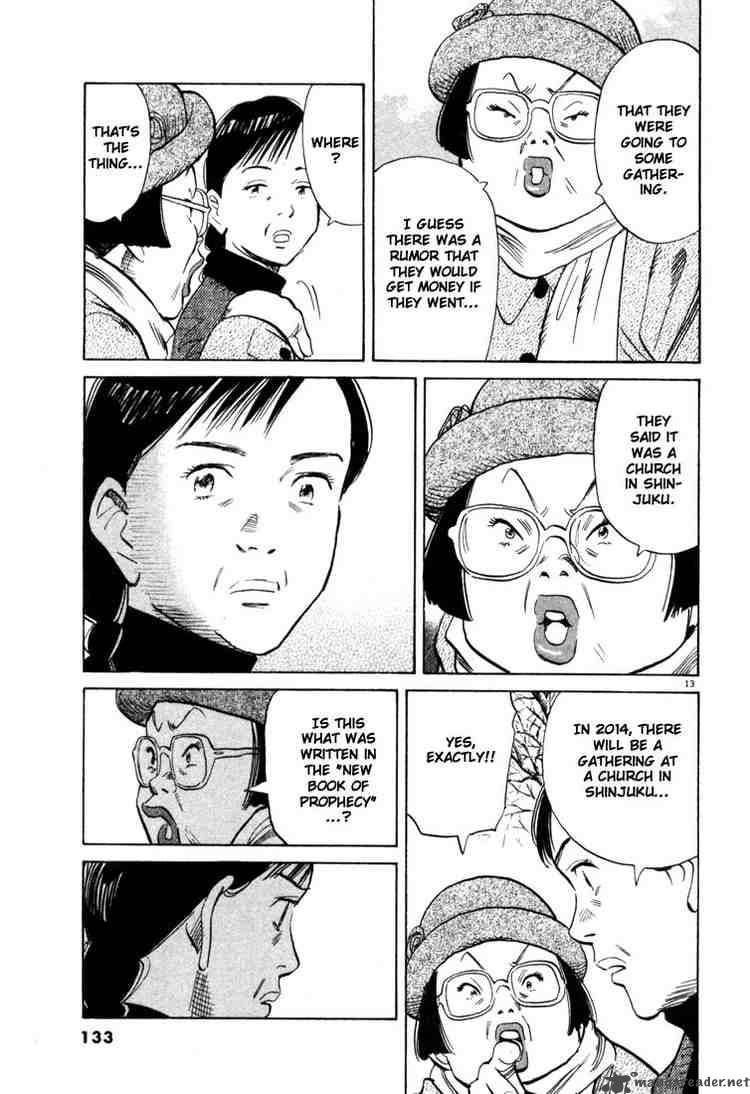 20th Century Boys 94 13
