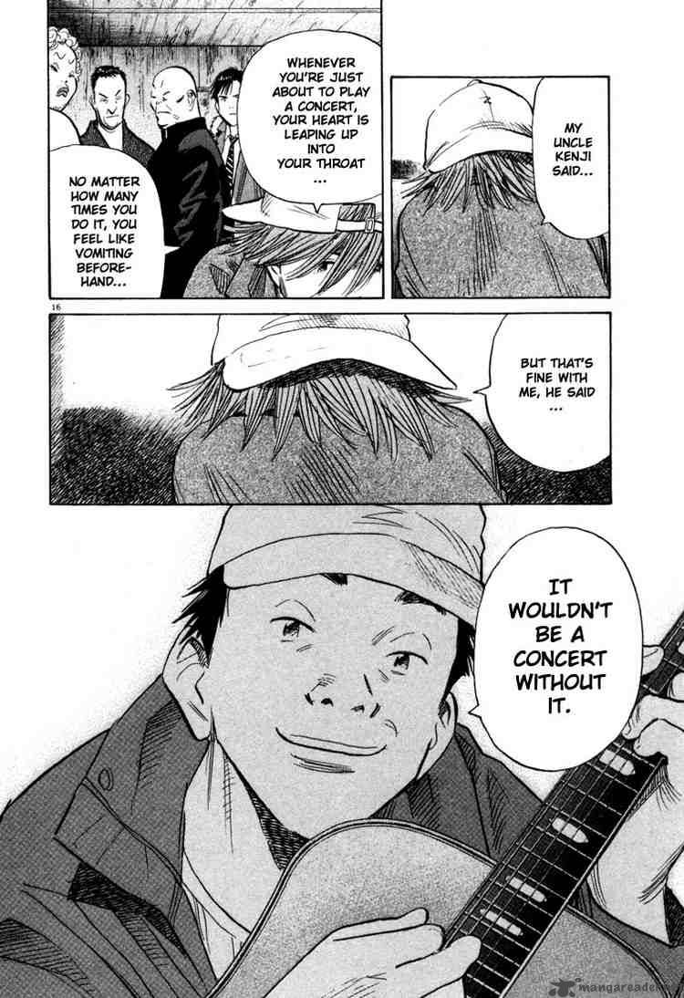 20th Century Boys 94 16
