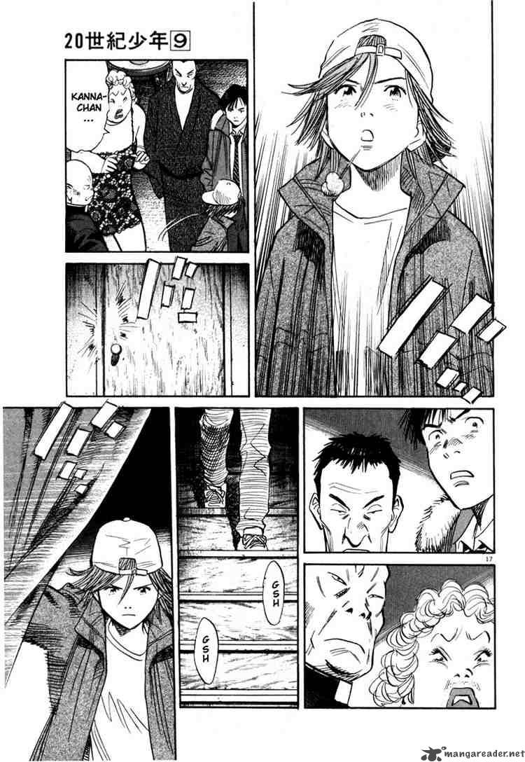20th Century Boys 94 17