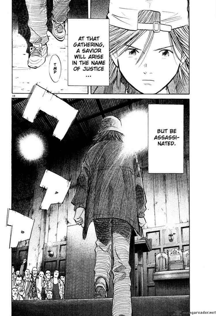 20th Century Boys 94 18